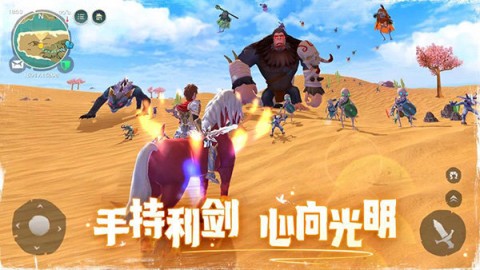 乌托邦起源(Utopia:Origin) 第2张图