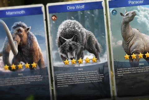 原始遗迹 第1张图