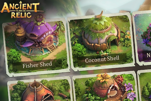 原始遗迹 第3张图