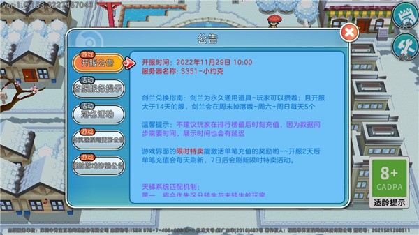 a94774dd-1ef9-43dd-a92f-4a909f26a9da