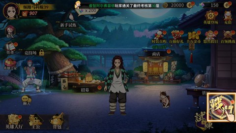 拯救小宇宙 第3张图