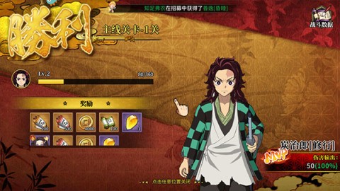 拯救小宇宙 第7张图