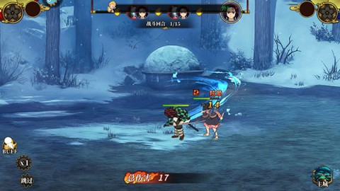 拯救小宇宙 第6张图