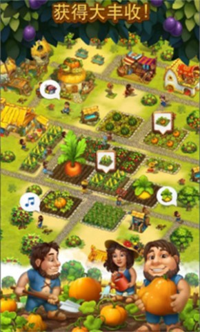 部落族群 第4张图