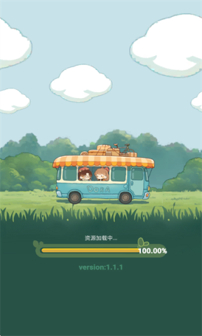 朵拉的晚餐安卓版 朵拉的餐厅 第1张图