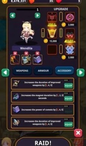 星系入侵者 第1张图