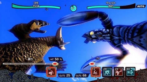 81c8024c-8b3b-4c69-a38c-cd3ade3e9cc7