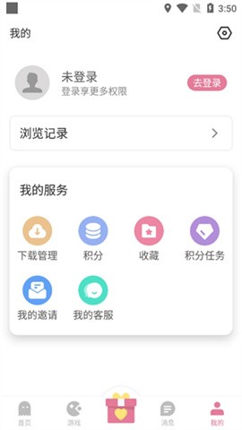 imwprobot-b254d4c993be9a9b1290341d41b31a70