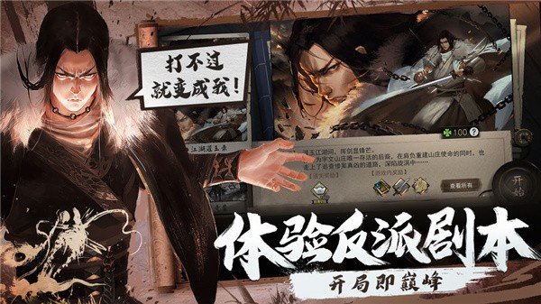 7875b8fd-c6bd-4e70-a008-a1aa2b8499de