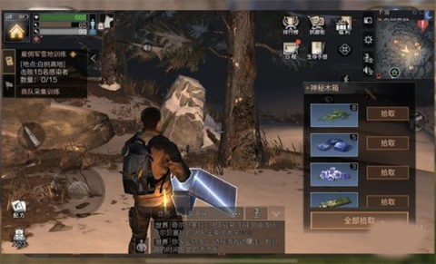 明日之后vivo版本 第5张图