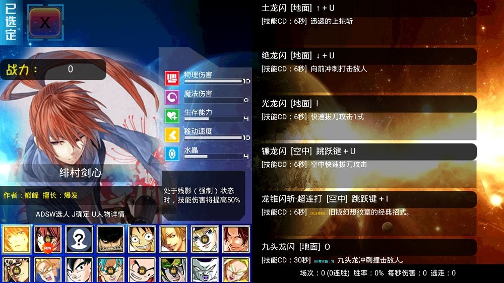 786057-202411171333036739800fafb7d