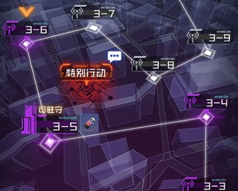 魂器学院vivo版 第1张图