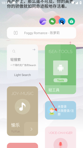海岸盒子 第1张图