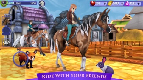 骑马故事 第2张图