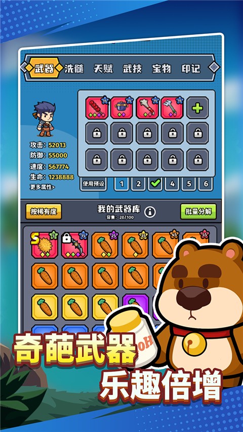 1b985258-8e3a-466b-a022-9d4d9c41388e