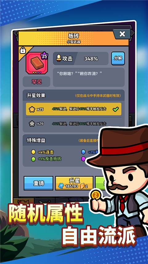 29449898-b4b4-44a5-8490-29a3b7e97ea7