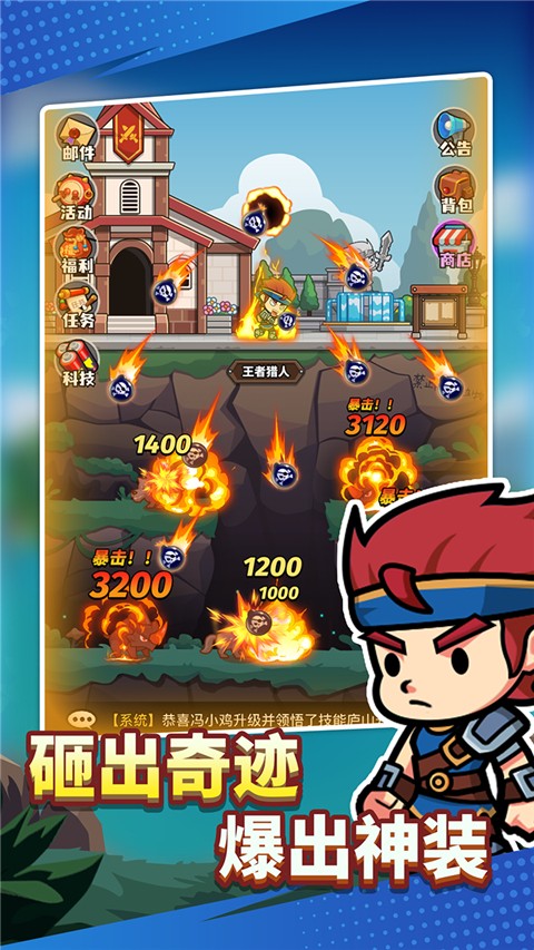 87ee24a9-823e-444c-8792-e4b56e168f4e