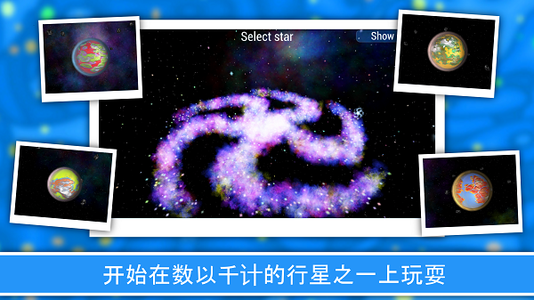 a8b29663-0c12-4a55-b682-4ffec8d99951