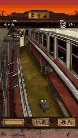 °µÖ¥¾Ó µÚ2ÕÅͼ