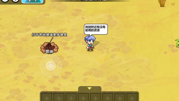 030ed4737db834d7ca6b3a945b9d3e25306bc1609