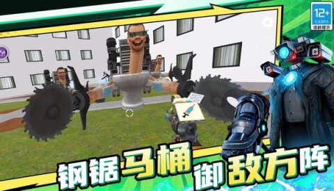 盖瑞沙盒世界 第1张图