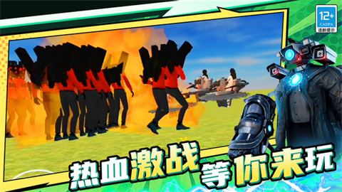 盖瑞沙盒世界 第2张图