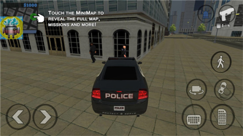 正义对决3多人联机 第18张图