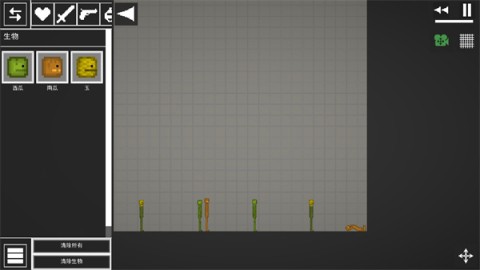 甜瓜游乐场25.0 第8张图