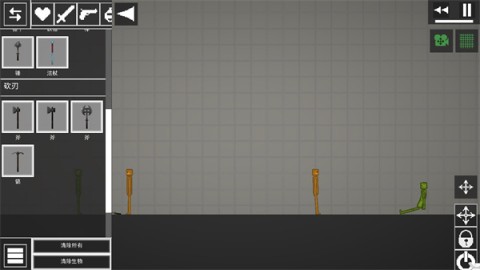 甜瓜游乐场25.0 第7张图