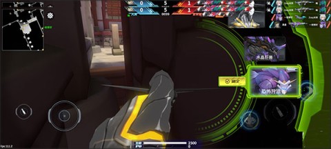 火线精英OL 第4张图