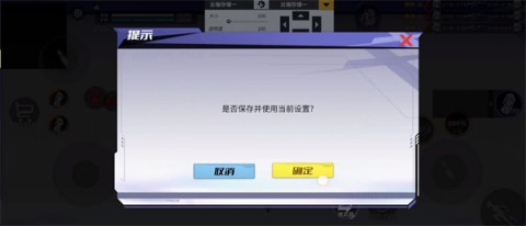 火线精英OL 第10张图