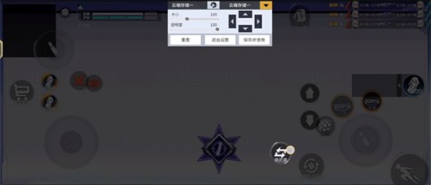 火线精英OL 第9张图