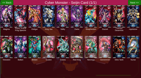 捷德奥特曼变身模拟器 第1张图