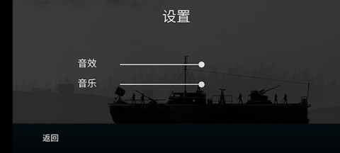 战机公司联机版(Warplane Inc. Online) 第1张图