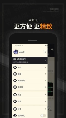 NGA玩家社区 第2张图
