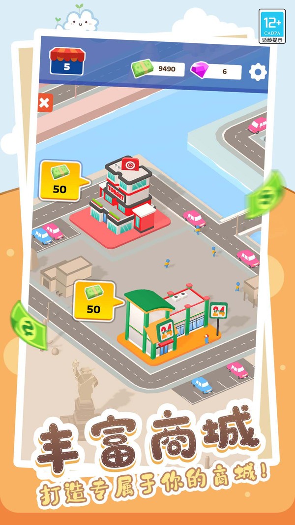 03baf673e24704bec8e81110c89411ef9602c3d07