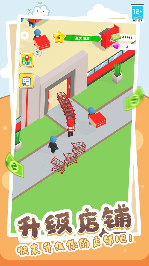 07c16ceb5f5e6475c92ac9c504218336004df5bbd