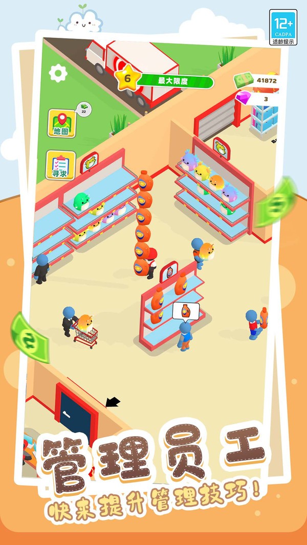 0ca617c9641a34c599a64dfcd08a0ec31d5062202