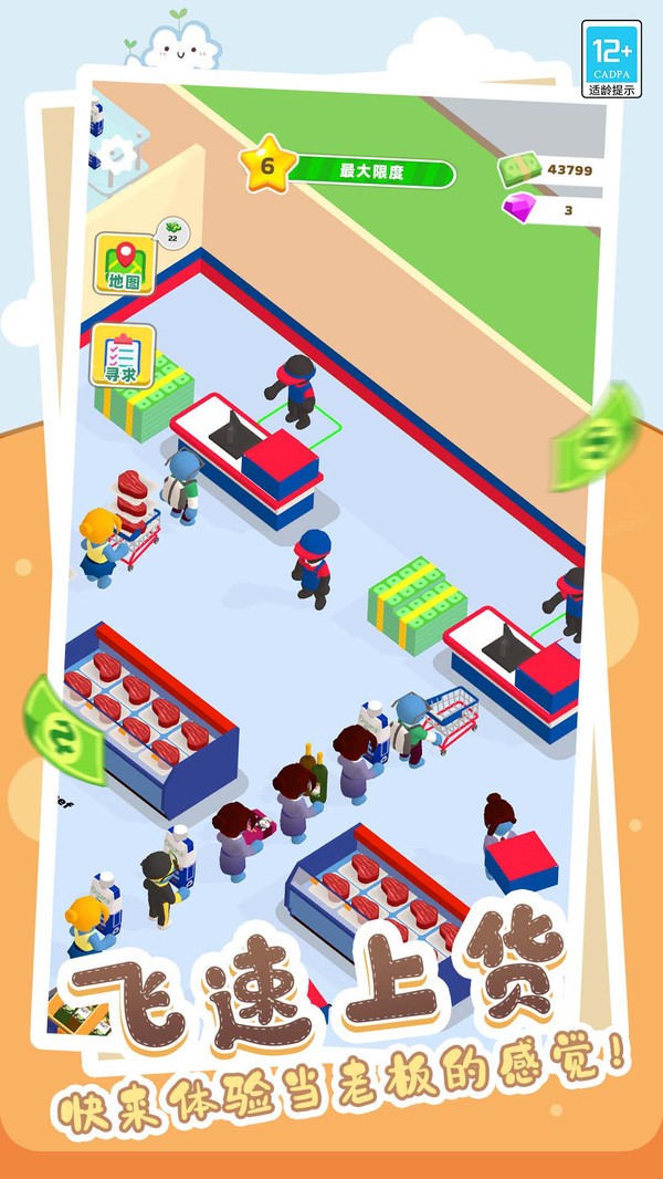 053a4684c9f88459cb89018bda4dd3a5e229f48d9