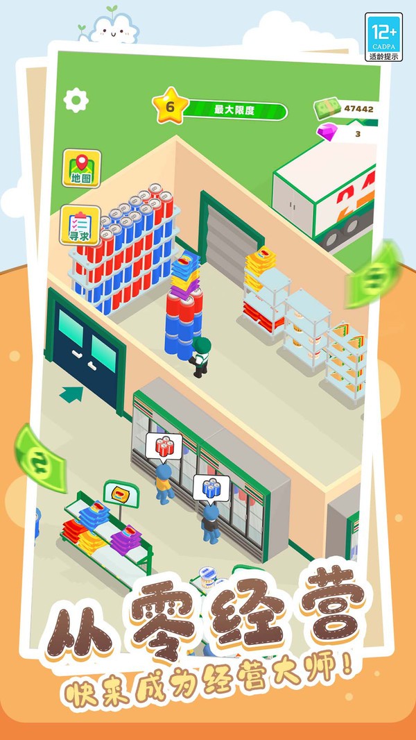 0085b9cdbaf074097952a1e7c057acc57fd6bdaee