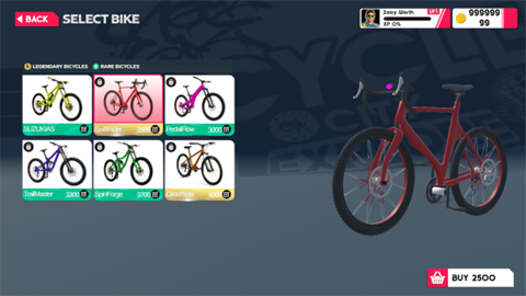 真实自行车模拟器 第2张图