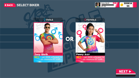 真实自行车模拟器 第1张图