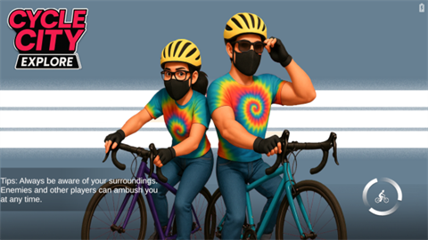 真实自行车模拟器 第3张图