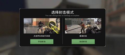 cod战区 第4张图