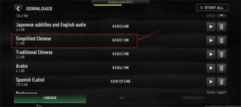 cod战区 第10张图