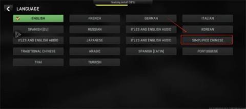 cod战区 第11张图