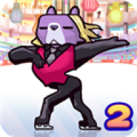 冰上动物2 v2.0.3