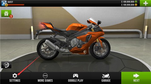 公路骑手国际服 第5张图