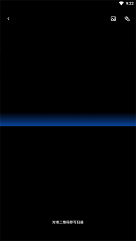 扫码查看解析视频 学魁图书 第2张图