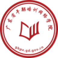 广东网院  v4.6.1